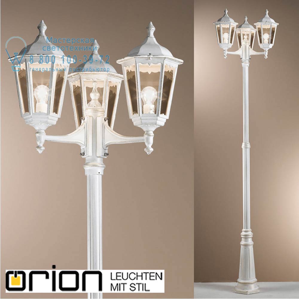 orion leuchten AL 11K/82579 weiß-gold/rauch Puchberg Garden Candelaber white/gold finish уличный светильник