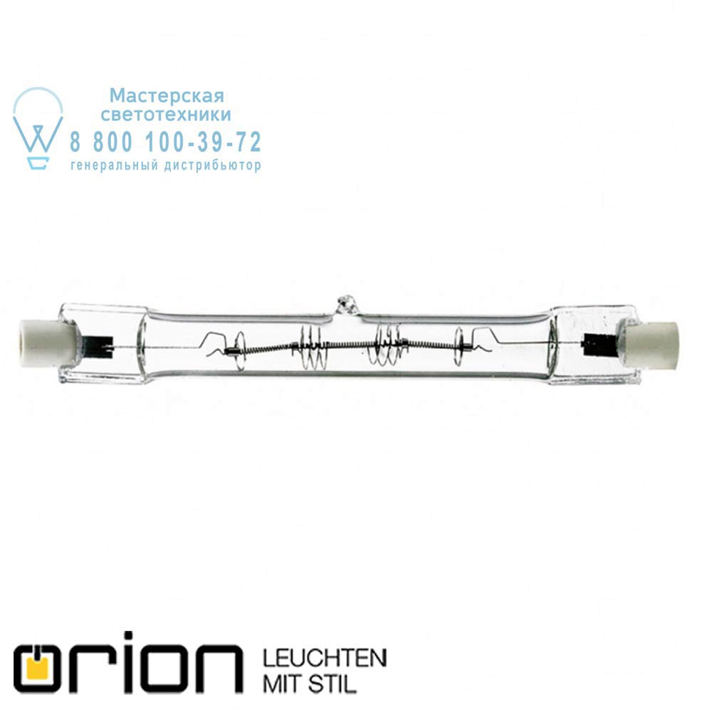 orion leuchten 70W/78mm *FO* R7s Eco Halogen, 70W, 78mm галогенная лампа