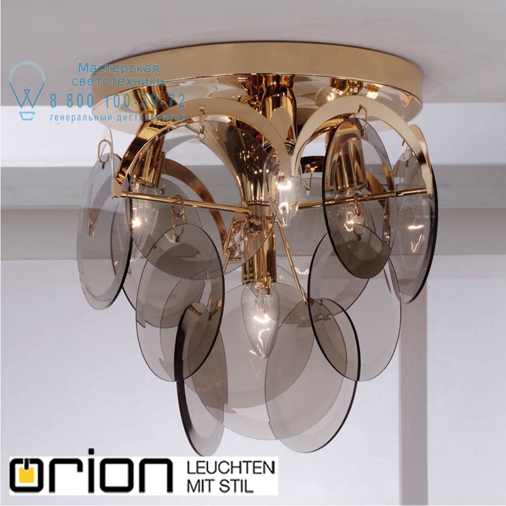 orion leuchten DL 7-146/3+1 gold/293 rauch Rauchglas ceiling light, 4 lamps, gold finish потолочная люстра