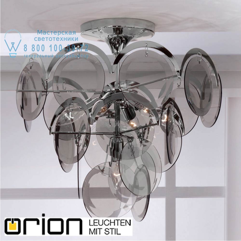 orion leuchten DLU 1108/6+1 chrom/293 rauch Rauchglas ceiling light, 7 lamps, chrome finish потолочная люстра