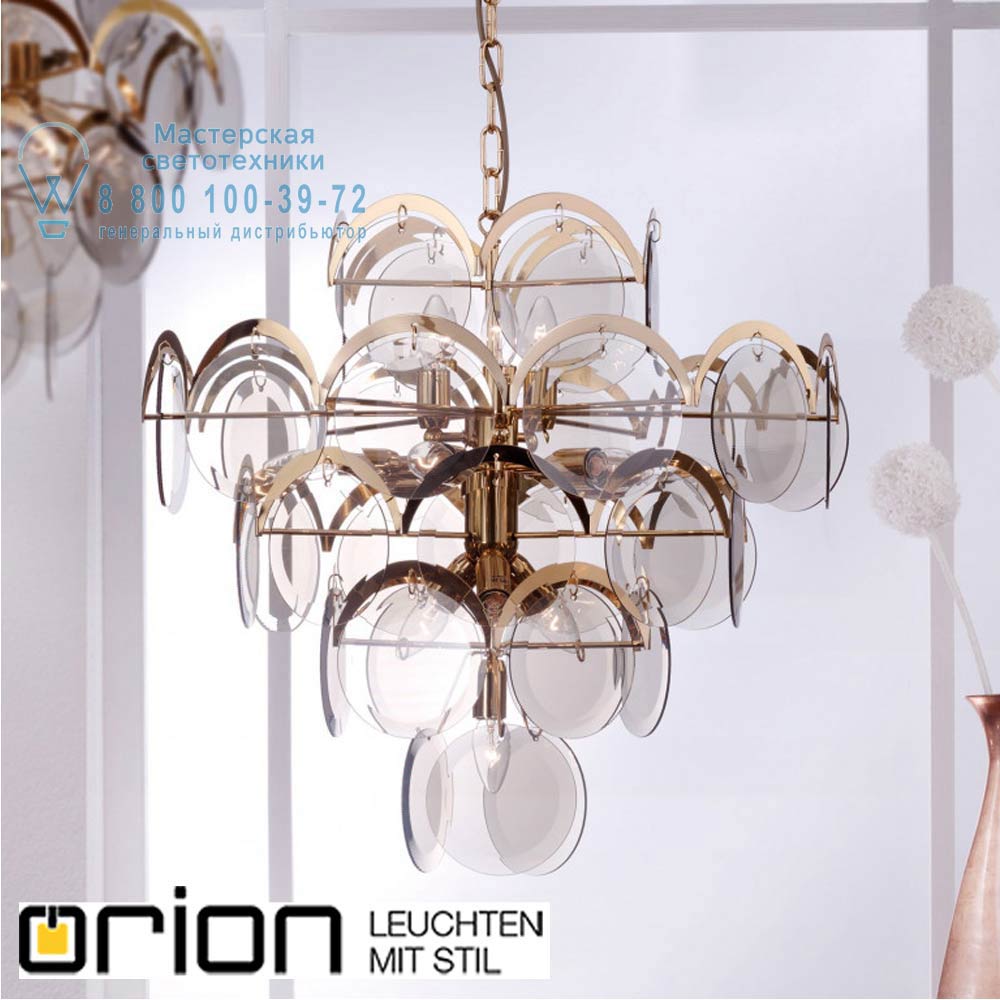 orion leuchten LU 1108/13 gold/293 rauch Rauchglas chandelier, 13 lamps, gold finish люстра