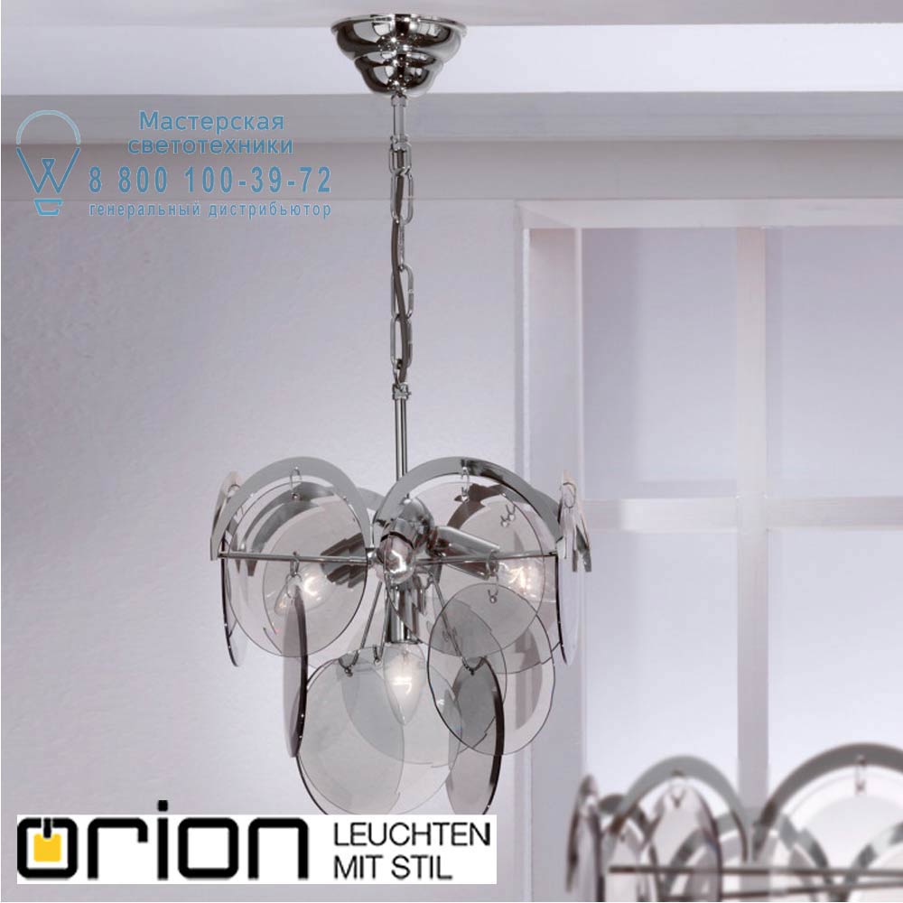 orion leuchten LU 1108/3+1 chrom/293 rauch Rauchglas chandelier, 4 lamps, chrome finish люстра