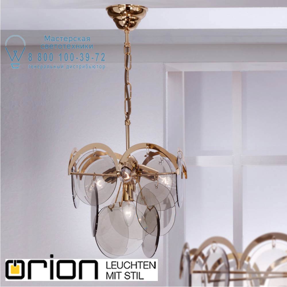 orion leuchten LU 1108/3+1 gold/293 rauch Rauchglas chandelier, 4 lamps, gold finish люстра