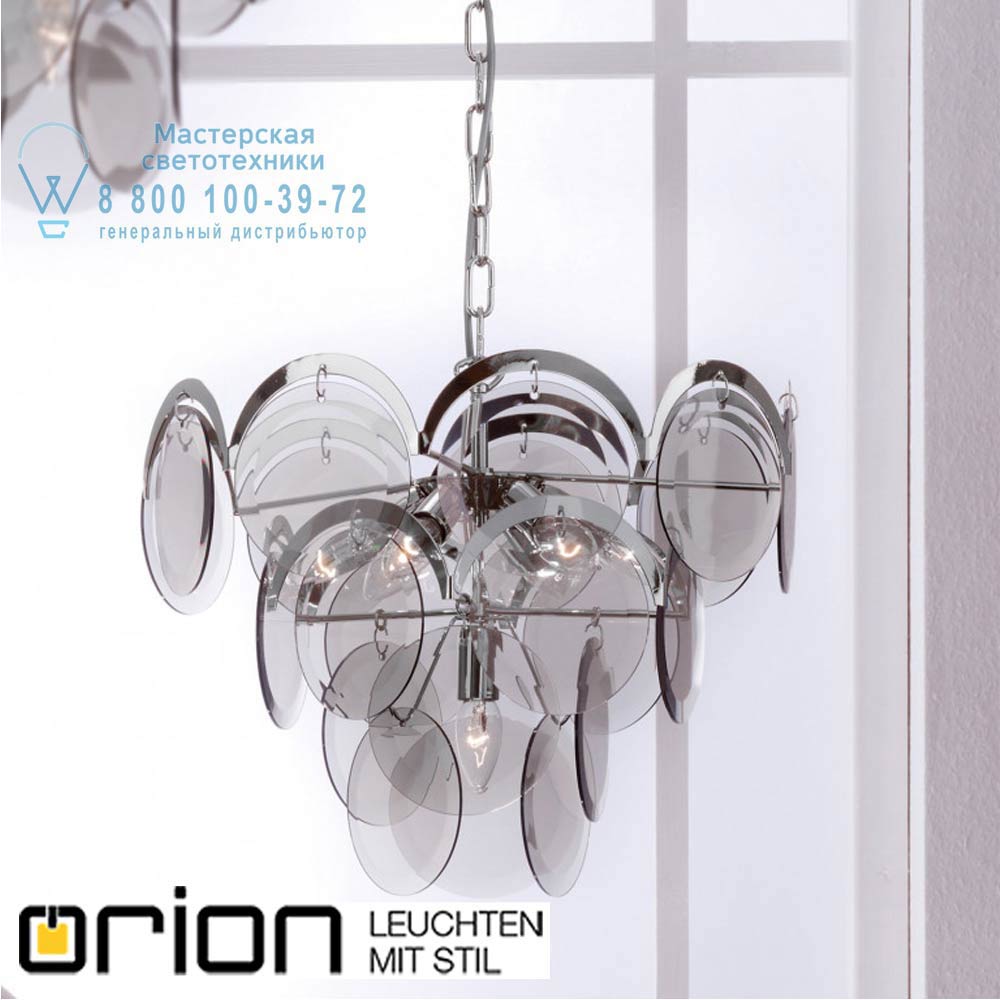 orion leuchten LU 1108/6+1 chrom/293 rauch Rauchglas chandelier, 7 lamps, chrome finish люстра