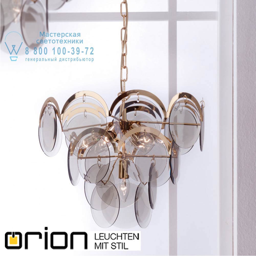 orion leuchten LU 1108/6+1 gold/293 rauch Rauchglas chandelier, 7 lamps, gold finish люстра