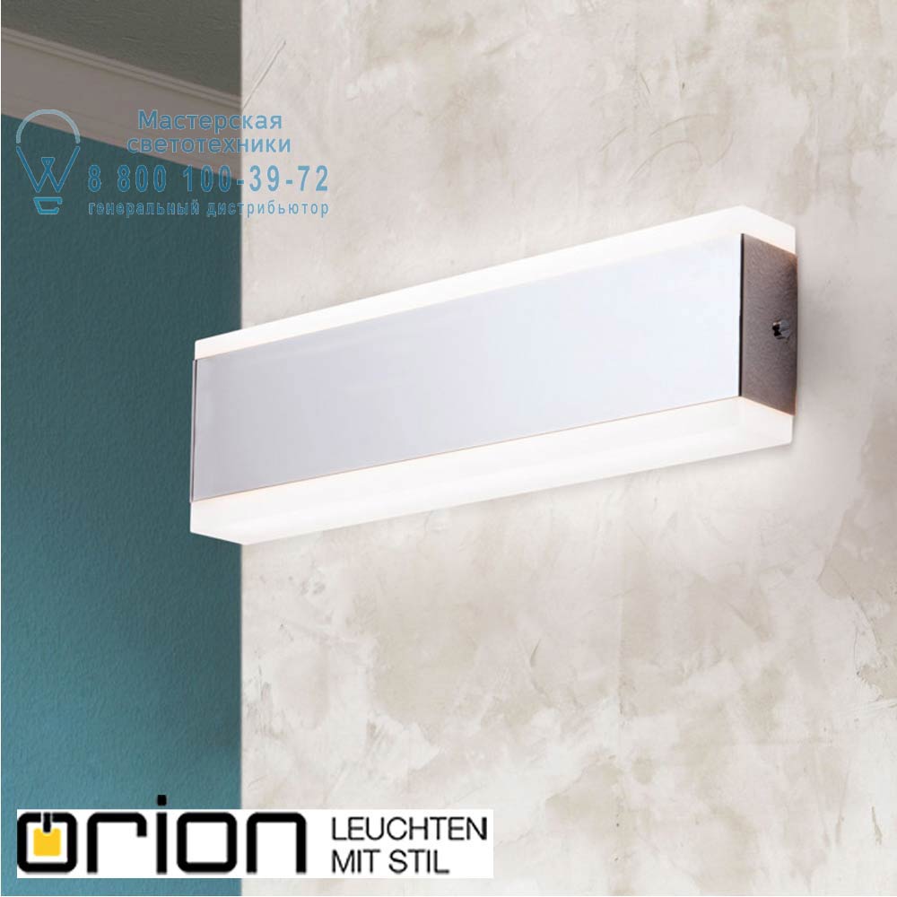 orion leuchten Soff 3-474 chrom Redo LED wall light, chrome finish подсветка зеркала