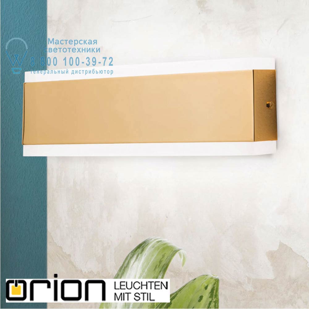 orion leuchten Soff 3-474 gold Redo LED wall light, gold finish подсветка зеркала