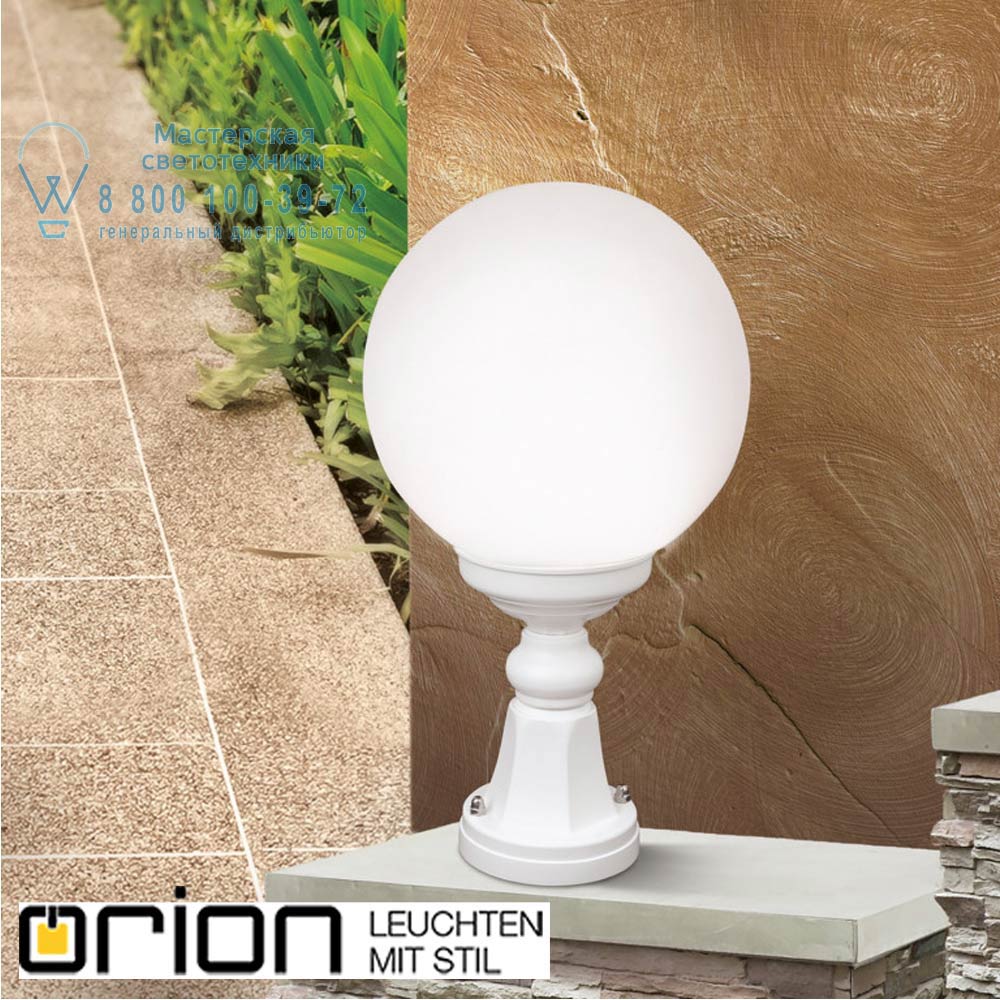 orion leuchten AL 11-1172/1 weiß Reika Garden Poll light, 44cm white уличный светильник