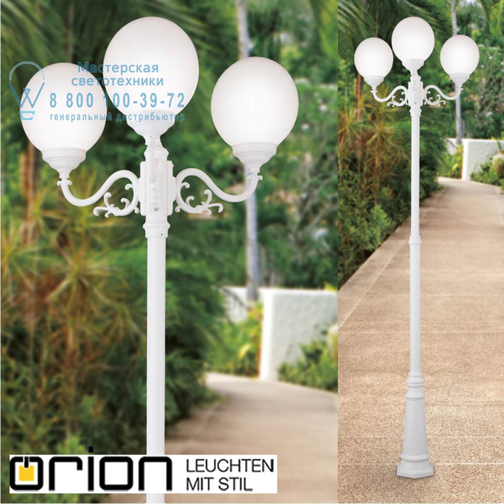 orion leuchten AL 11-1175/3 weiß Reika Garden Candelaber, white уличный светильник