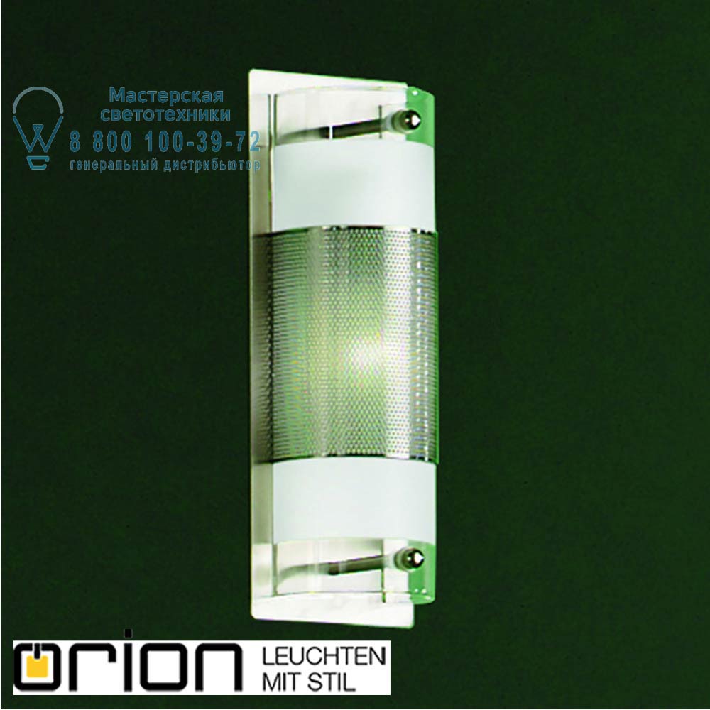orion leuchten Soff 3-458/1 satin Remo Wall light, 1 lamp, satin chrome подсветка зеркала