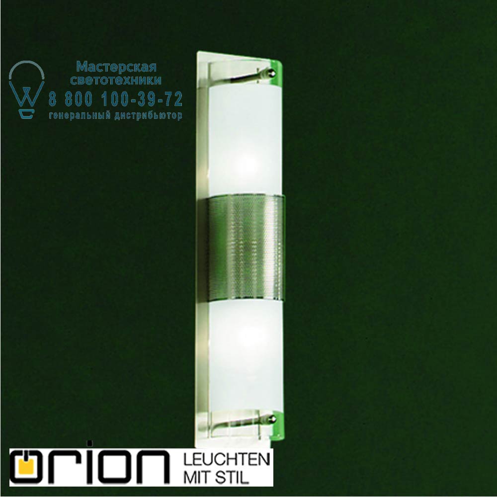 orion leuchten Soff 3-458/2 satin Remo Wall light, 2 lamps, satin chrome подсветка зеркала