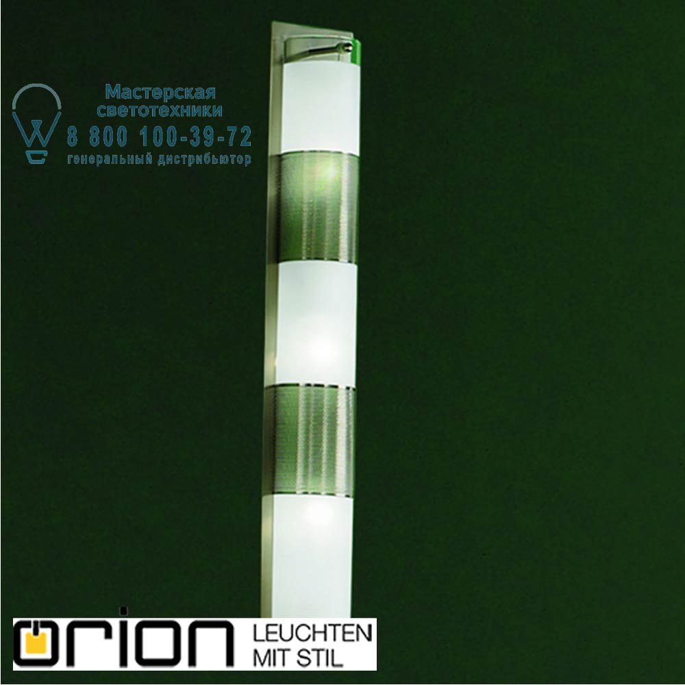 orion leuchten Soff 3-458/3 satin Remo Wall light, 3 lamps, satin chrome подсветка зеркала