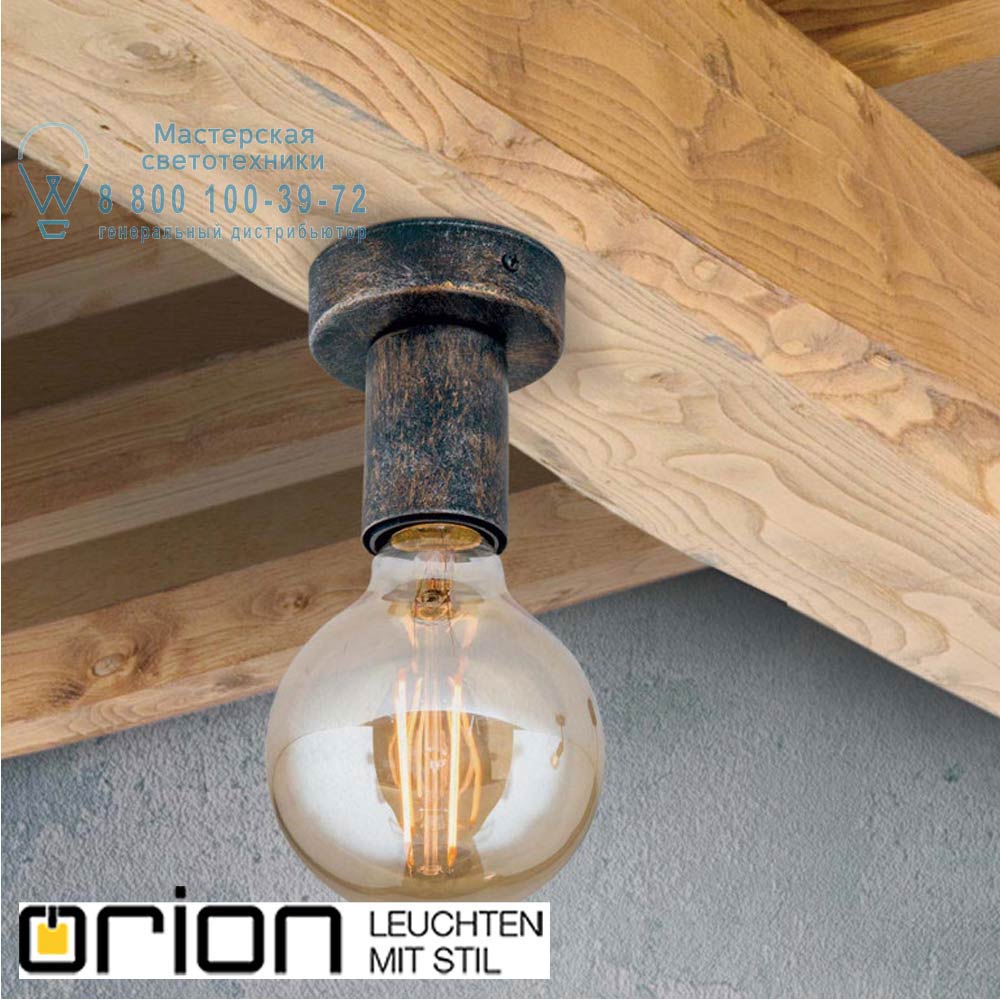 orion leuchten DL 7-625/1 Vintage Retro Vintage Ceiling Light подсветка зеркала
