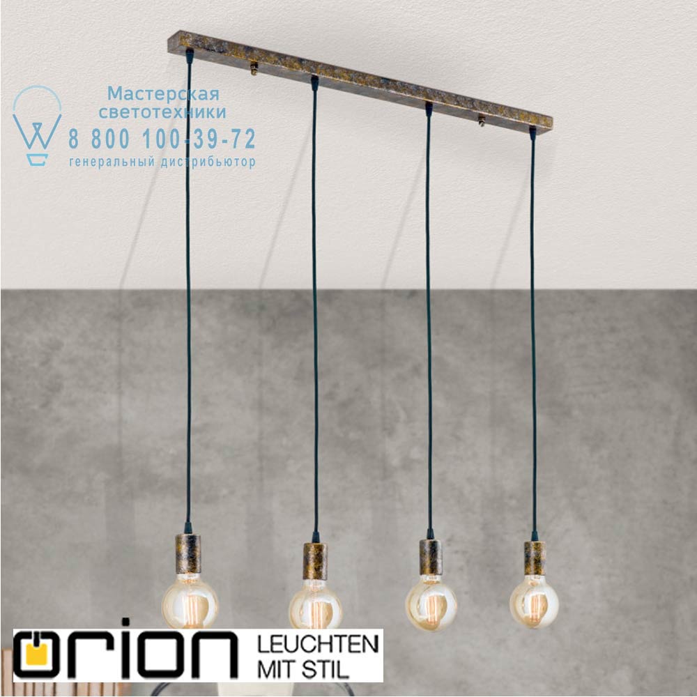orion leuchten HL 6-1636/4 Vintage Retro Vintage Pendant, 4 lamps подвесной светильник