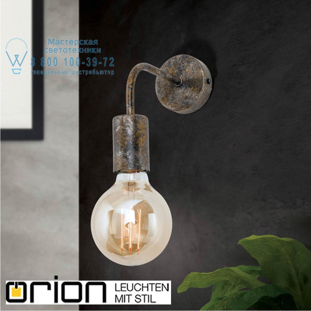 orion leuchten WA 2-1346/1 Vintage Retro Vintage Wall Light светильник