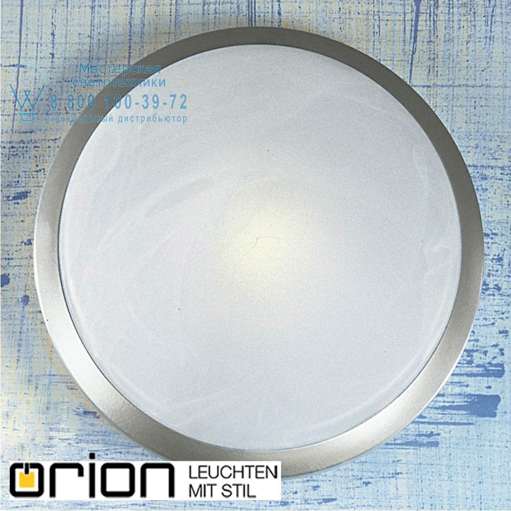 orion leuchten NU 9-310/26 chrom Rima ceiling light, 26cm, chrome finish светильник