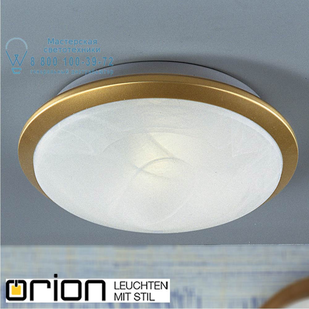 orion leuchten NU 9-310/26 MS Rima ceiling light, 26cm, shiny brass finish светильник