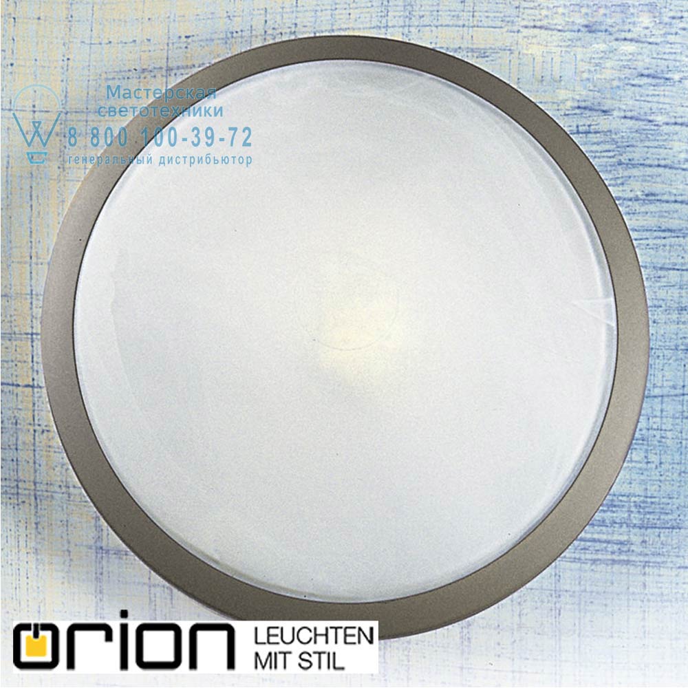 orion leuchten NU 9-310/32 Titan Rima ceiling light, 32cm, satin chrome finish светильник