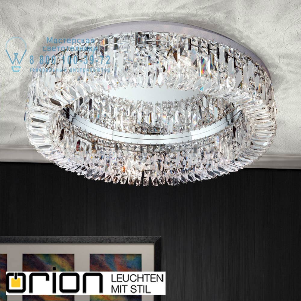 orion leuchten DLU 2411/6/60 chrom Ring ceiling light, 60cm, chrome plated потолочная люстра