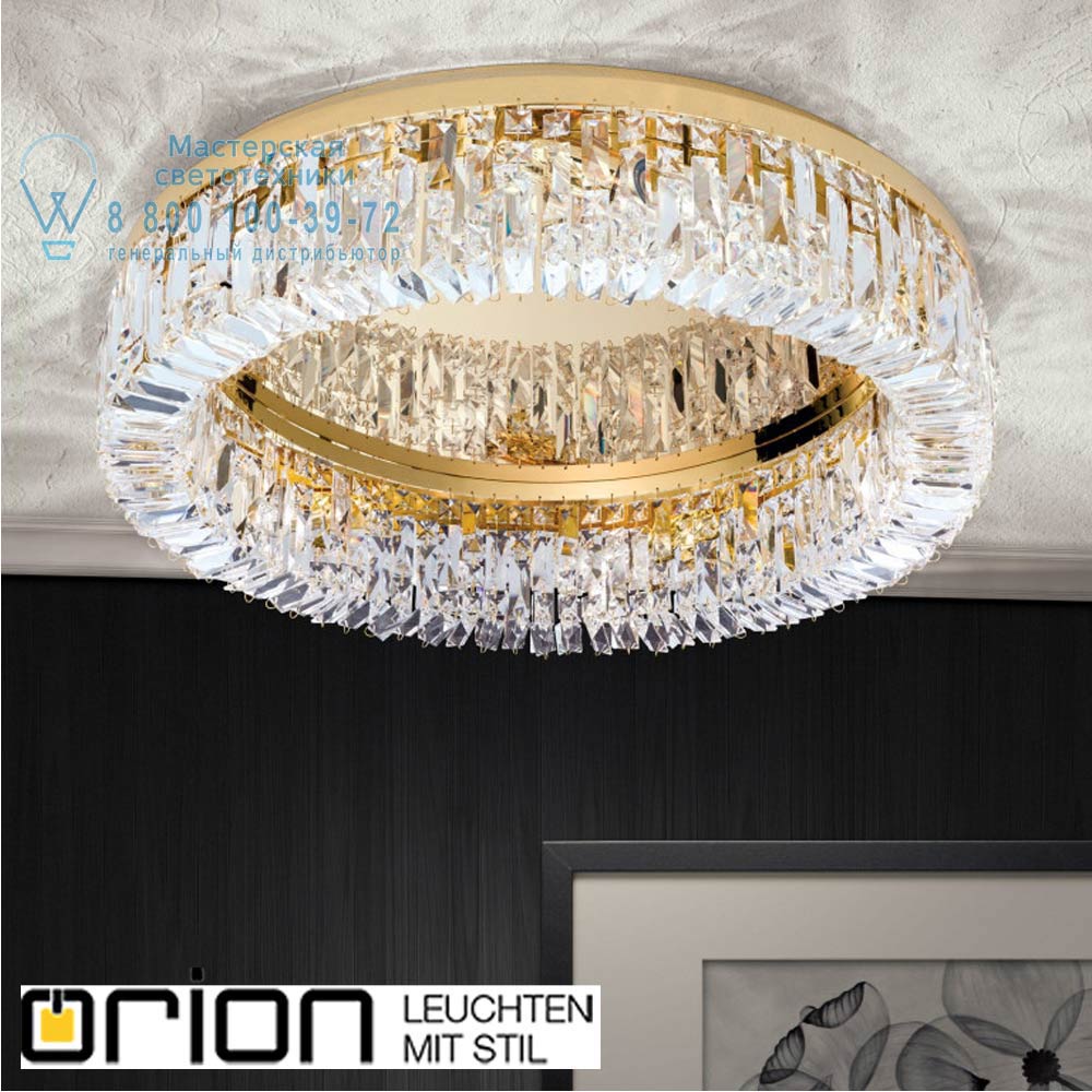 orion leuchten DLU 2411/6/60 gold Ring ceiling light, 60cm, 24K gold plated потолочная люстра