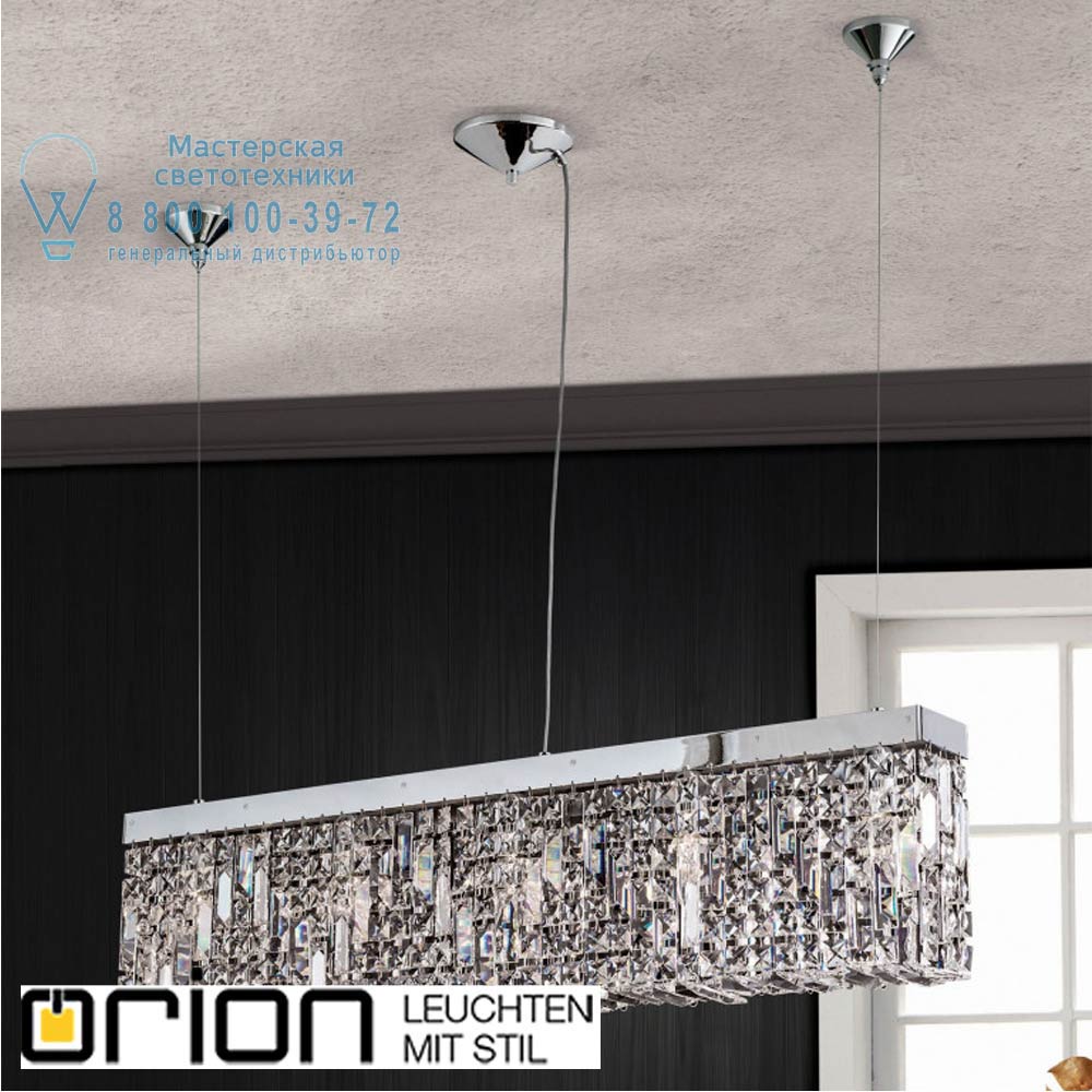 orion leuchten HL 6-1609/5/90 chrom Ring pendant light, 90cm, chrome plated подвесной светильник