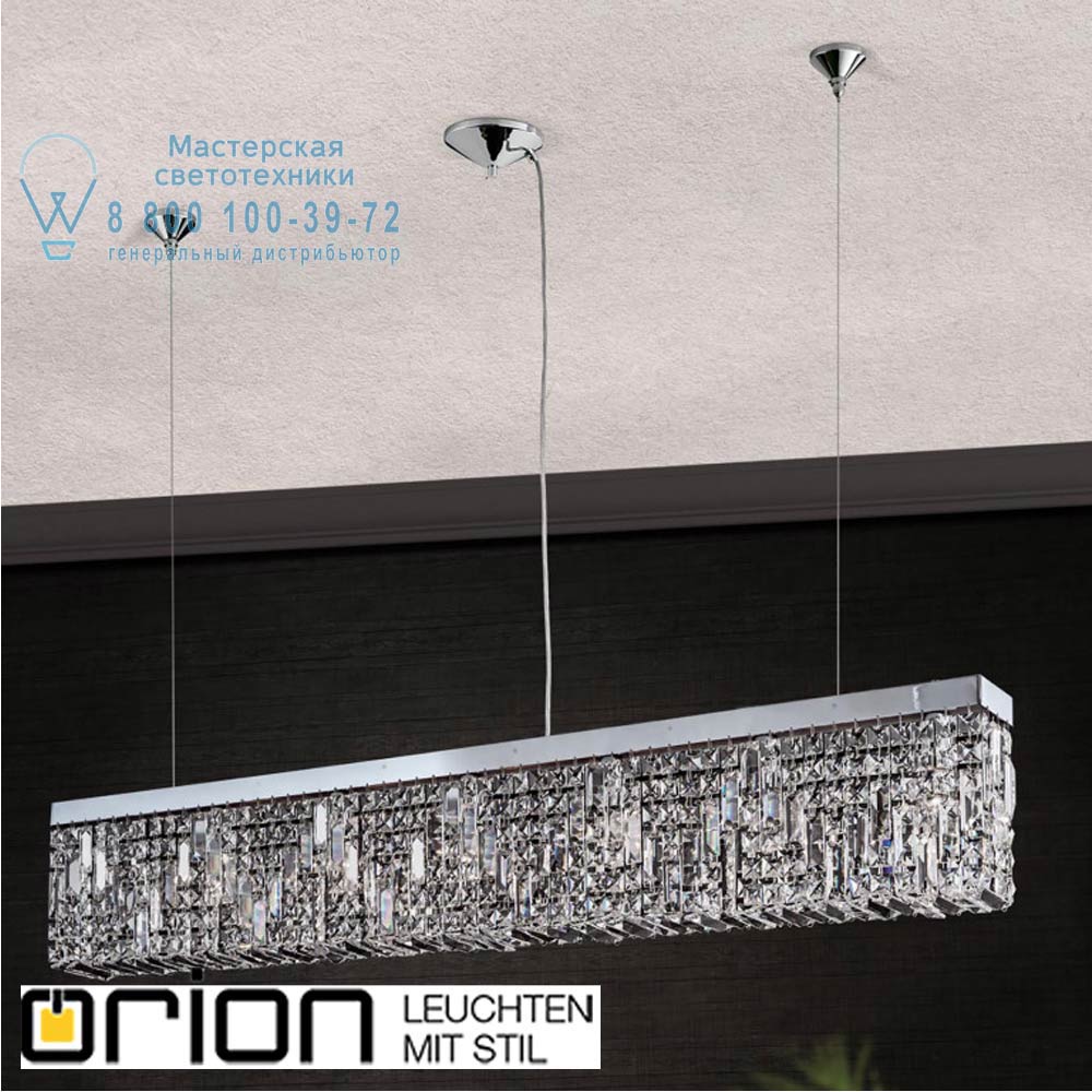 orion leuchten HL 6-1609/7/130 chrom Ring pendant light, 130cm, chrome plated подвесной светильник