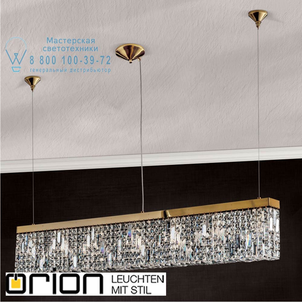 orion leuchten HL 6-1609/7/130 gold Ring pendant light, 130cm, 24K gold plated подвесной светильник