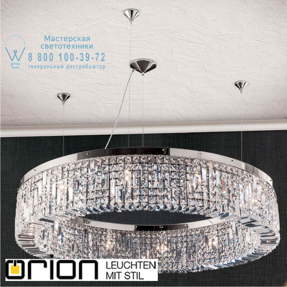 orion leuchten LU 2408/12/110 chrom Ring chandelier, 110cm, chrome plated люстра