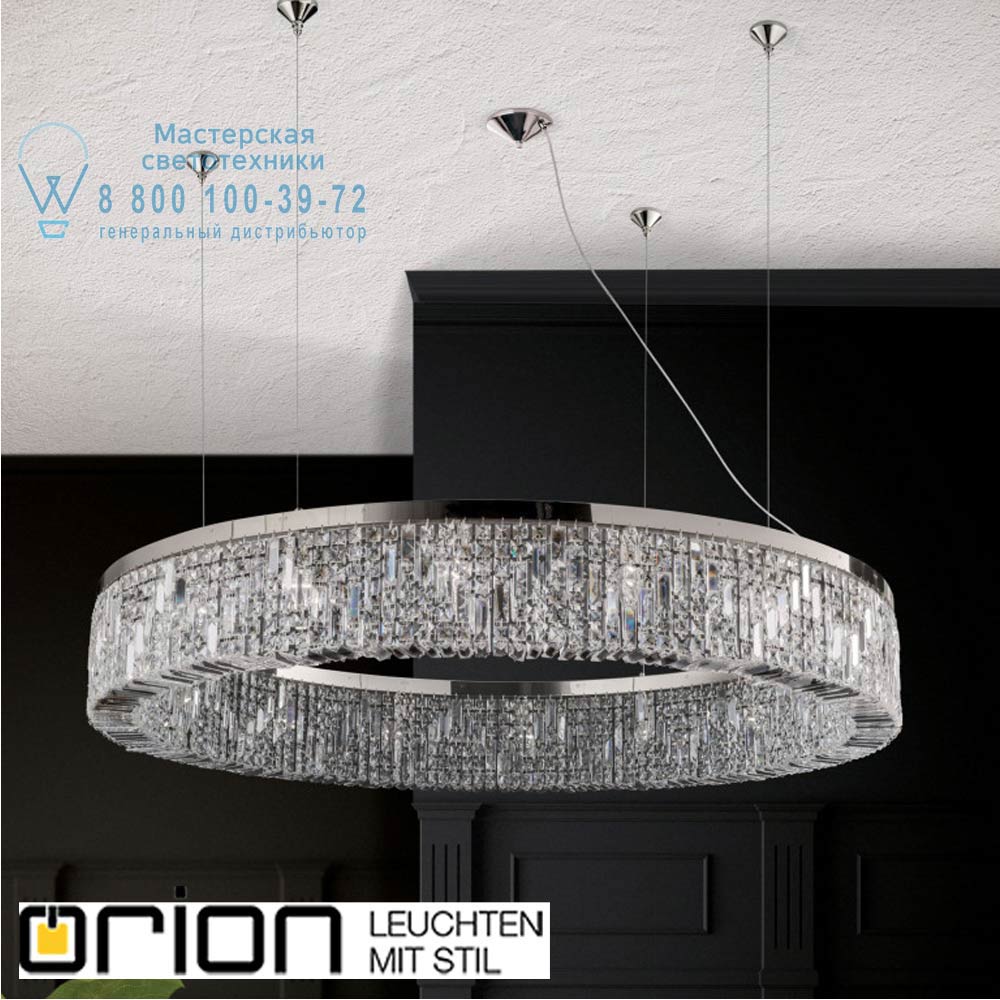 orion leuchten LU 2408/16/140 chrom Ring chandelier, 140cm, chrome plated подвесной светильник