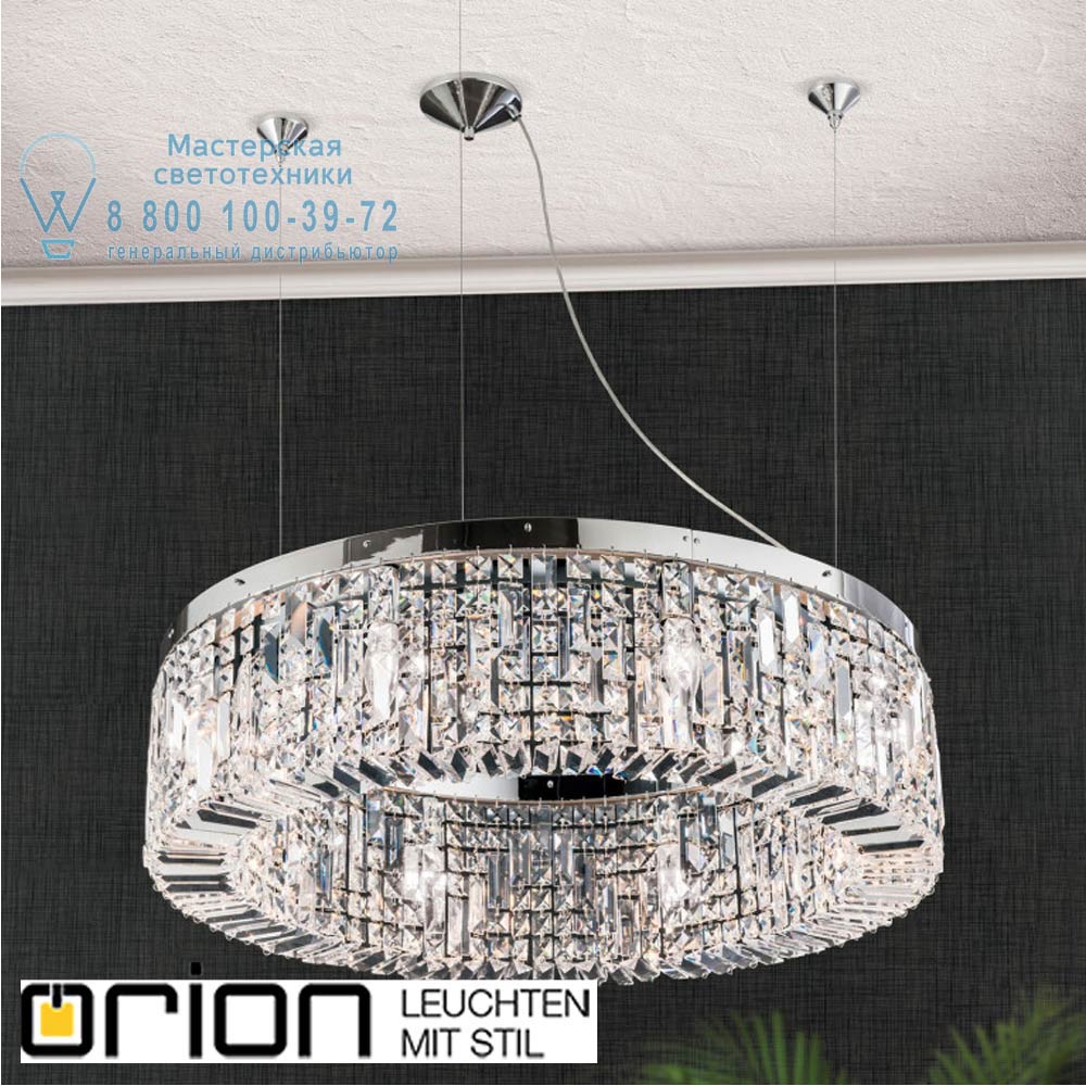 orion leuchten LU 2408/8/80 chrom Ring chandelier, 80cm, chrome plated люстра