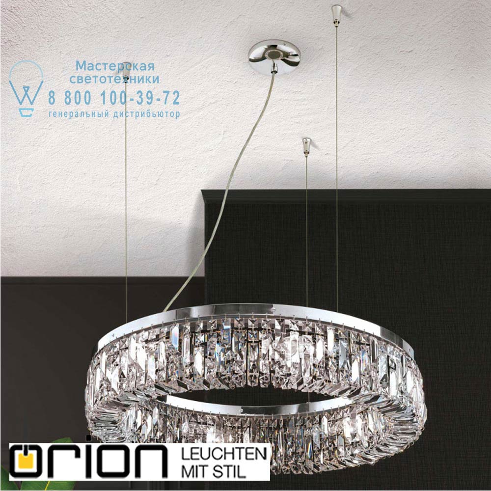 orion leuchten LU 2411/6/60 chrom Ring chandelier, 60cm, chrome plated люстра