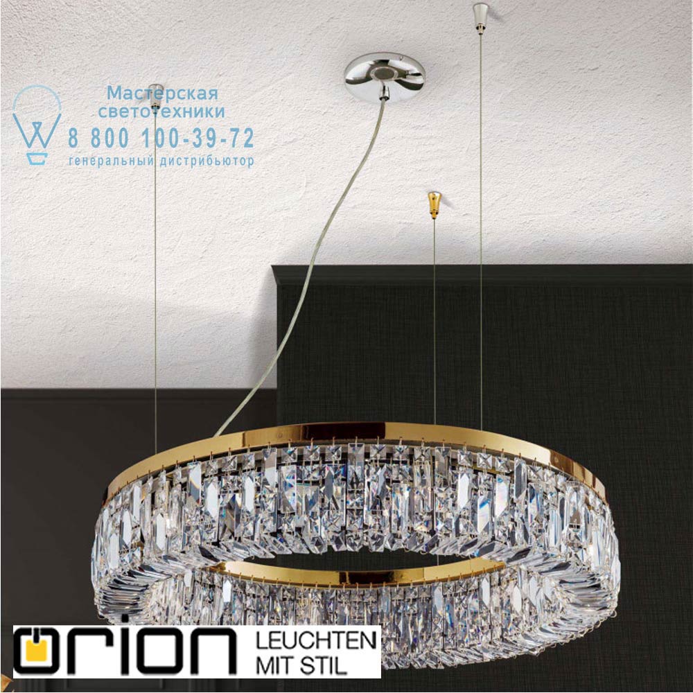 orion leuchten LU 2411/6/60 gold Ring chandelier, 60cm, 24K gold plated люстра