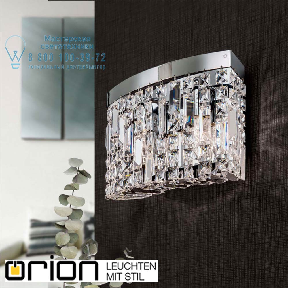 orion leuchten WA 2-1308/2 chrom Ring wall light, round shape, chrome plated светильник