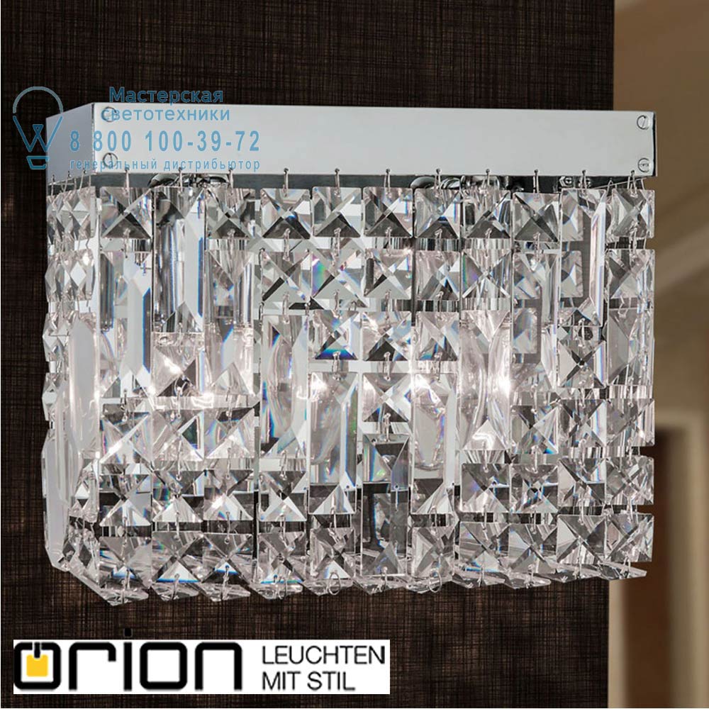 orion leuchten WA 2-1323/2 chrom Ring wall light, chrome plated светильник