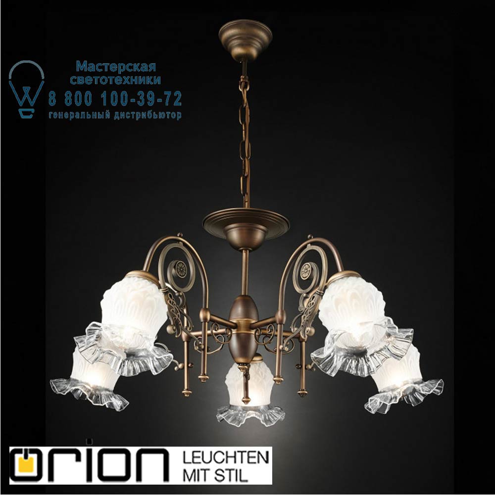 orion leuchten LU 1716/5 Altpatina/492 Ringstrasse chandelier, 5 lamps, antique brass finish with decorated glasses потолочная люстра