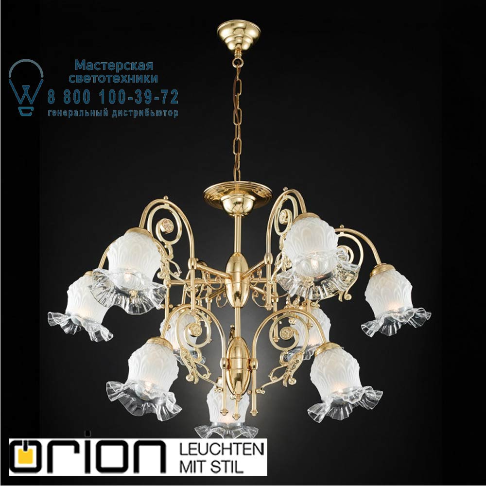 orion leuchten LU 1716/6+3 MS/492 Ringstrasse chandelier, 9 lamps, shiny brass finish with decorated glasses потолочная люстра
