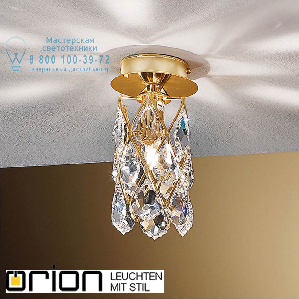 orion leuchten DL 7-555/1 gold Rita ceiling light, gold finish потолочный светильник