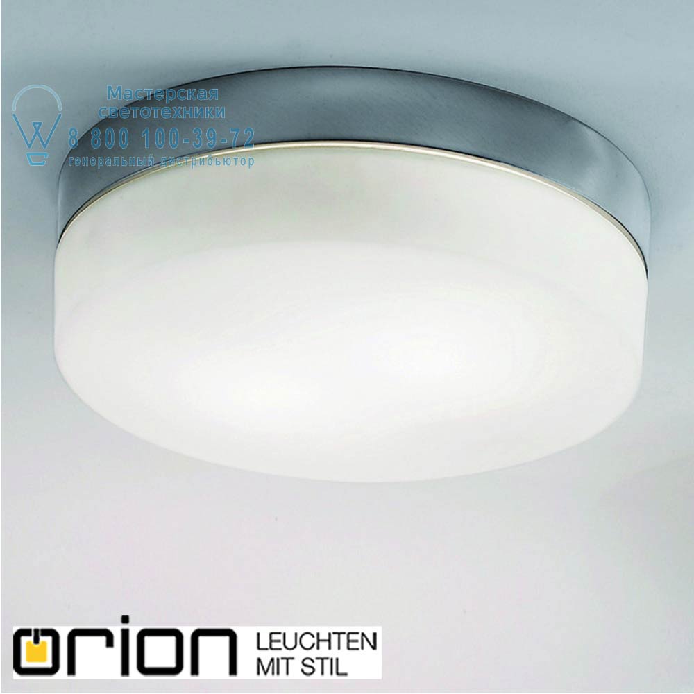 orion leuchten NU 9-366/29 satin Rondo Ceiling Light, satin chrome, 29cm светильник