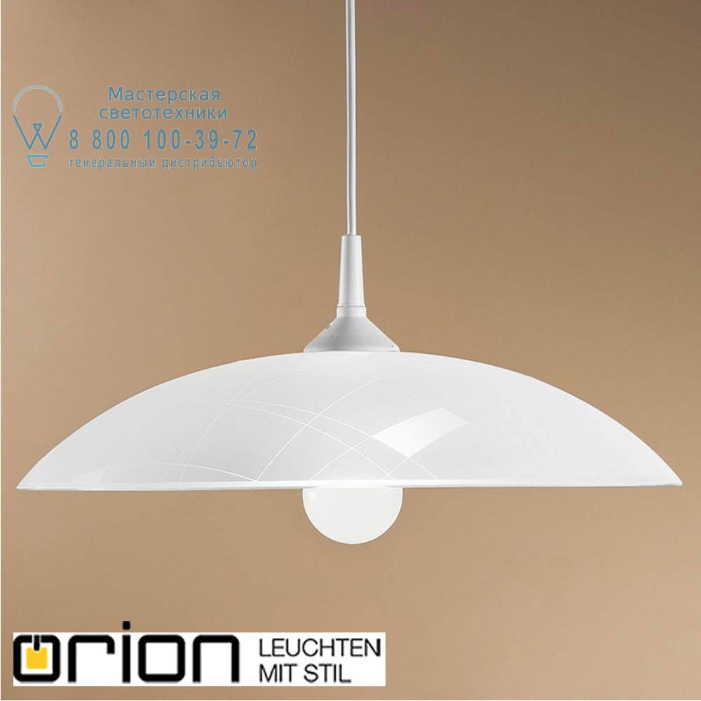 orion leuchten KL 8-210 rosa/Aufh. 628 weiß Sandra pendant light with rose shade подвесной светильник