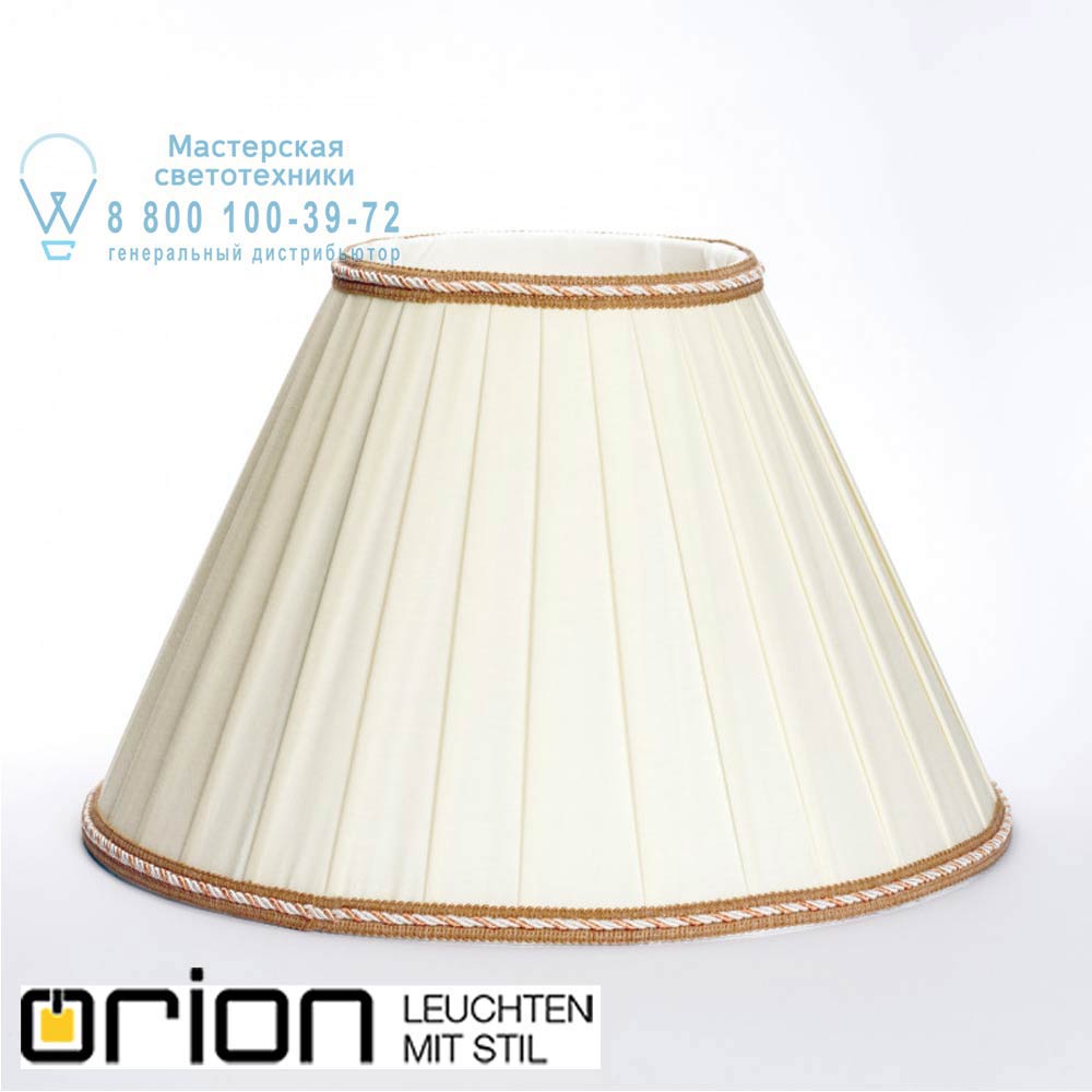 orion leuchten Schirm 12-1101 Schirm 12-1101 