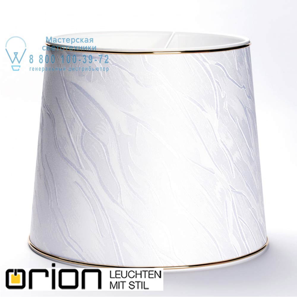 orion leuchten Schirm 12-4405 Dekor Schirm 12-4405 Dekor 