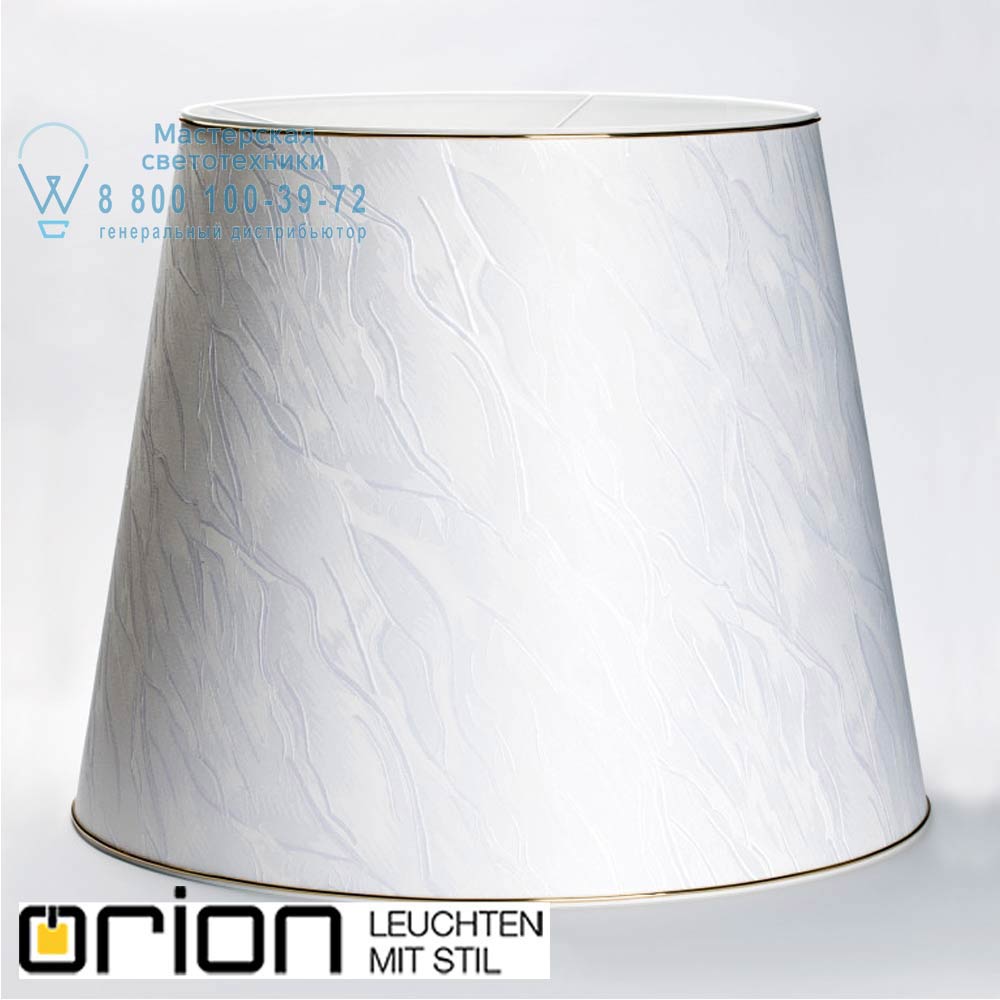 orion leuchten Schirm 12-4406 Dekor Schirm 12-4406 Dekor 