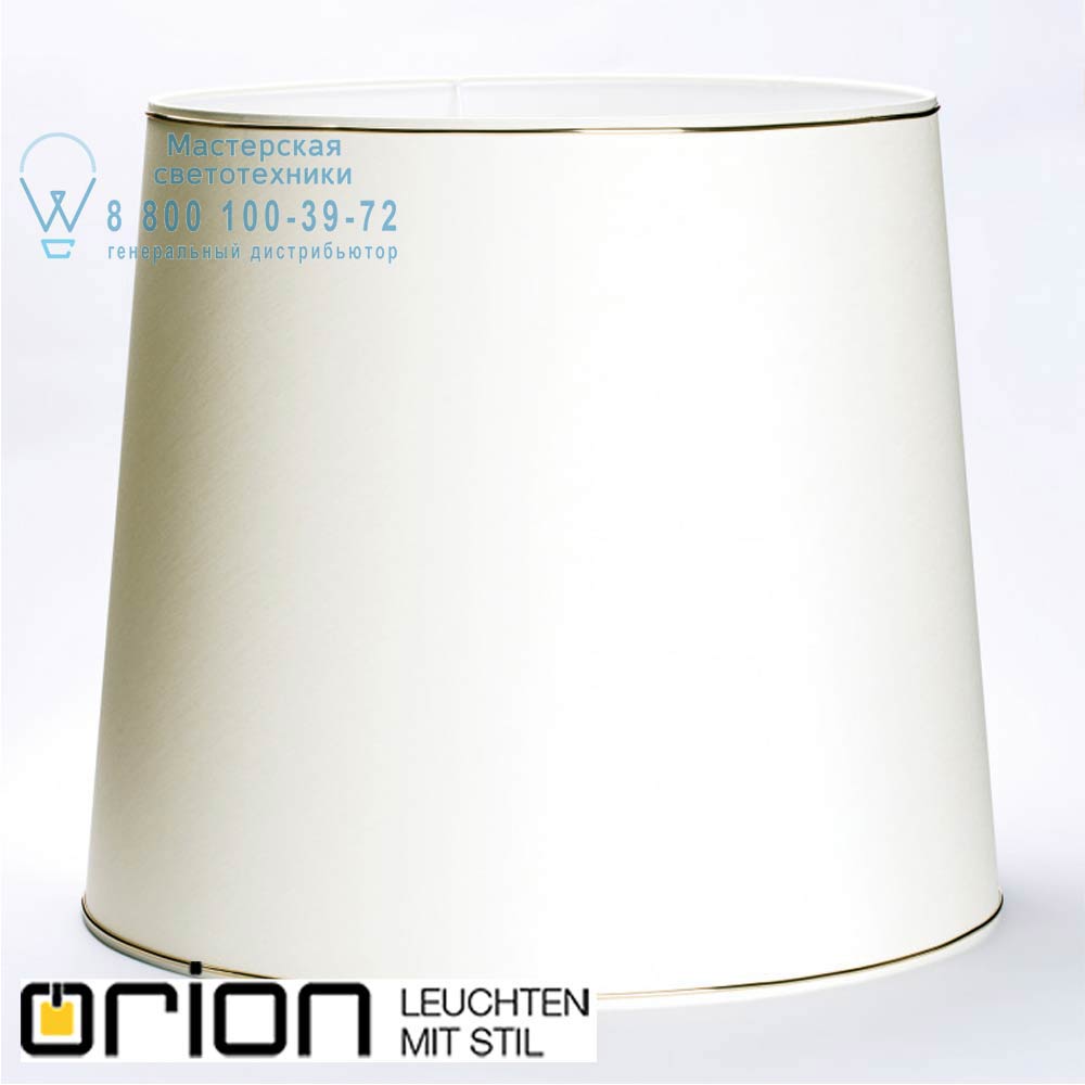 orion leuchten Schirm 12-4430 creme Schirm 12-4430 creme 