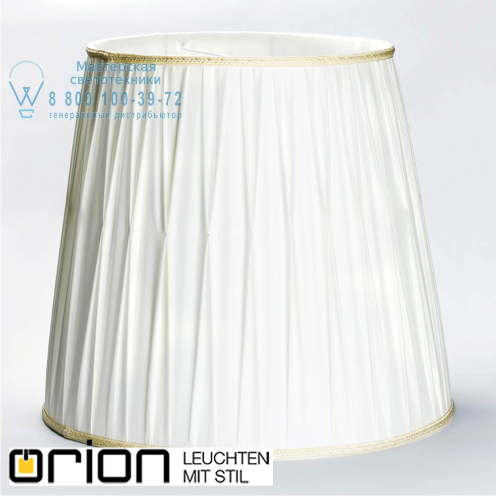 orion leuchten Schirm 12-4468 Schirm 12-4468 