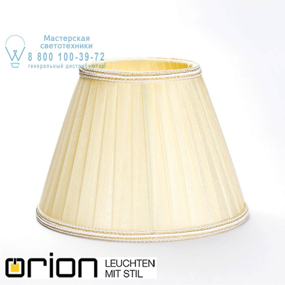 orion leuchten Schirm 2406 champ/Organza E14 Schirm 2406 champ/Organza E14 