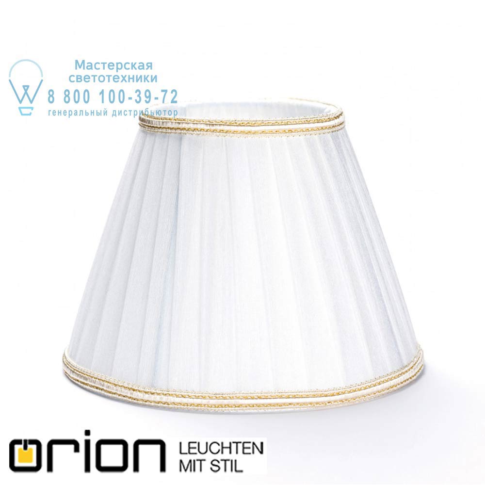 orion leuchten Schirm 2406 weiß/Organza E14 Schirm 2406 wei&szlig;/Organza E14 