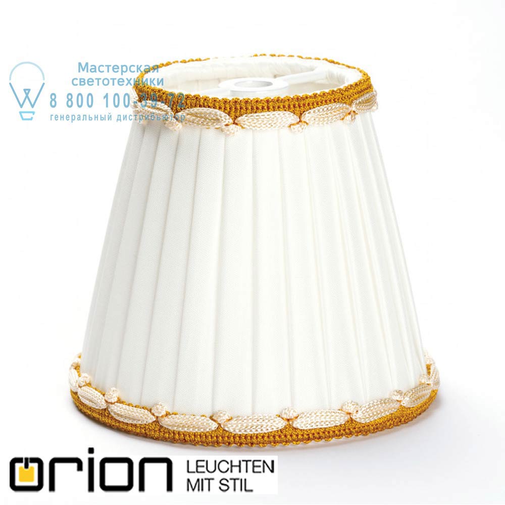 orion leuchten Schirm 301 Seide creme Schirm 301 Seide creme 