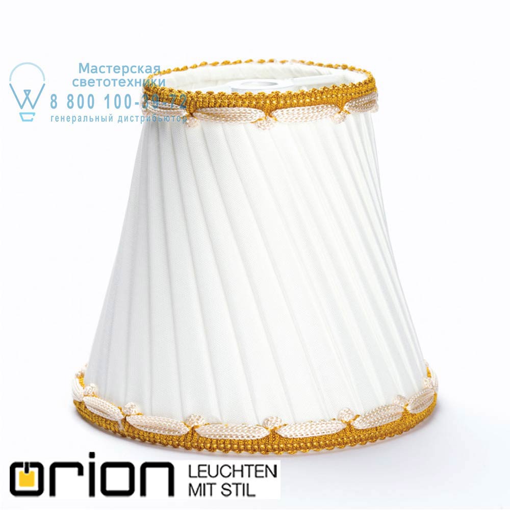 orion leuchten Schirm 302 Seide creme Schirm 302 Seide creme 