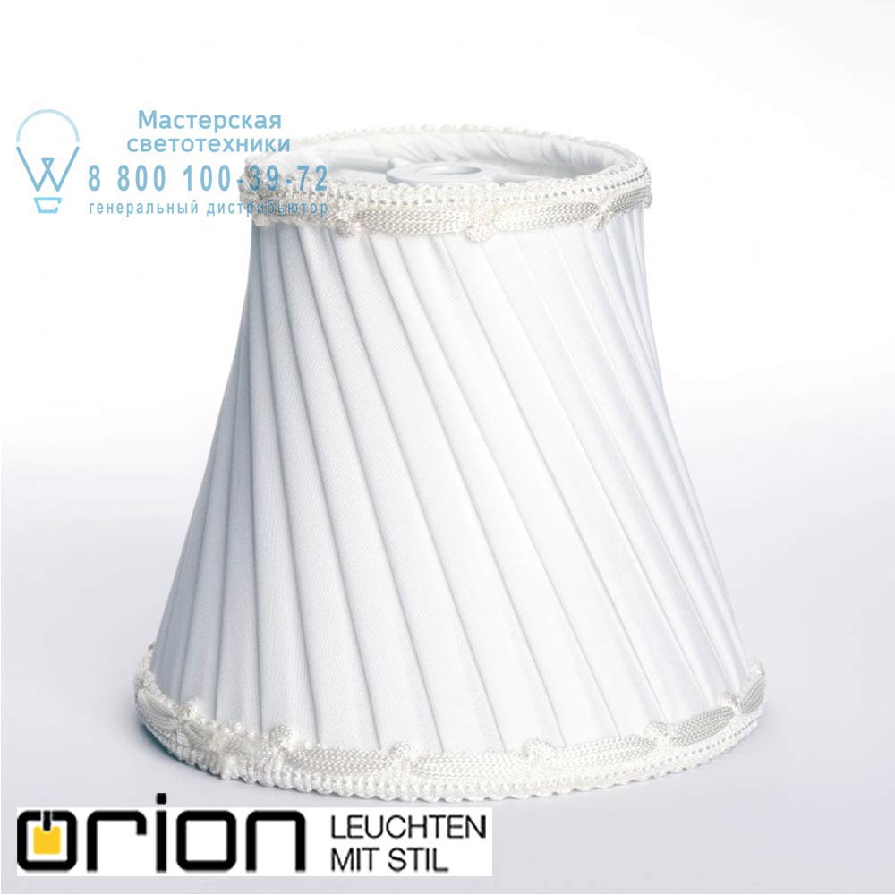 orion leuchten Schirm 302 Seide weiß Schirm 302 Seide wei&szlig; 