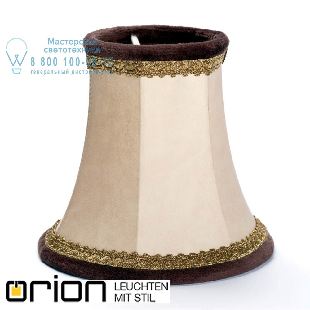 orion leuchten Schirm 304 Haut braun Schirm 304 Haut braun 